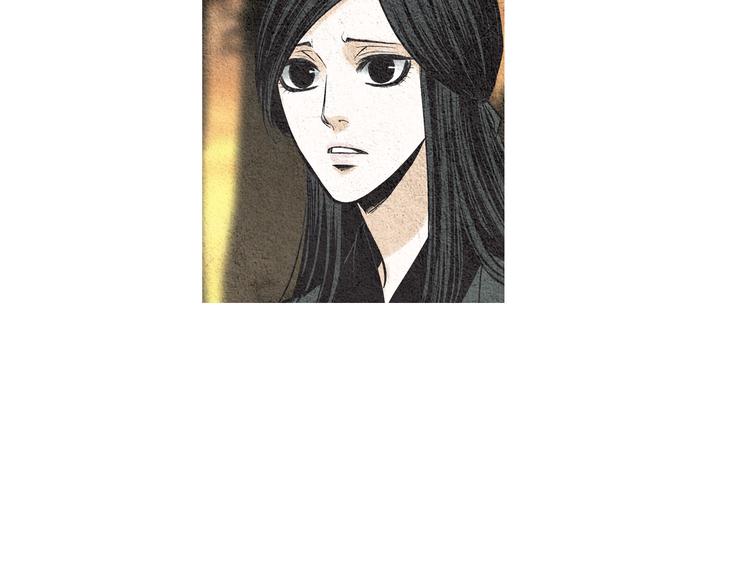 🍤人神共存的爱·咏井中月 第35话 一起去天界 第13页