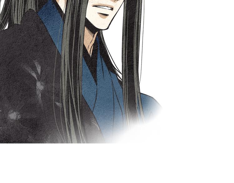 🍤人神共存的爱·咏井中月 第35话 一起去天界 第36页