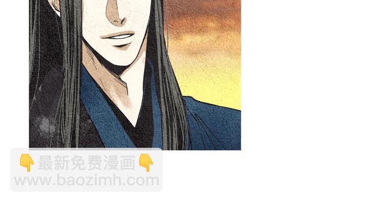 🍤人神共存的爱·咏井中月 第35话 一起去天界 第50页