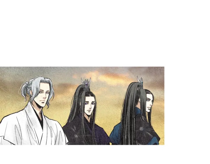 🍤人神共存的爱·咏井中月 第37话 乾坤挪移 第18页