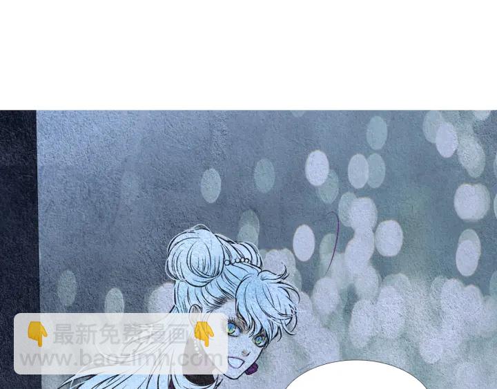 🍤人神共存的爱·咏井中月 第41话 凡女上天 第40页