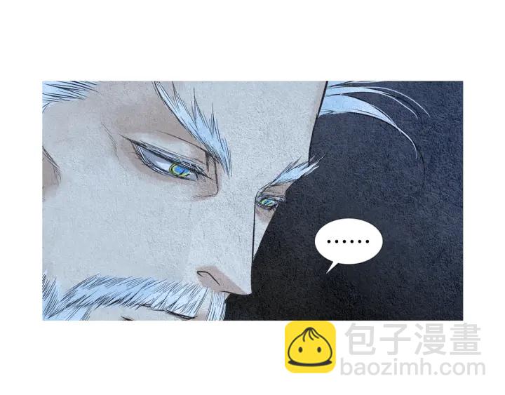 🍤人神共存的爱·咏井中月 第41话 凡女上天 第49页