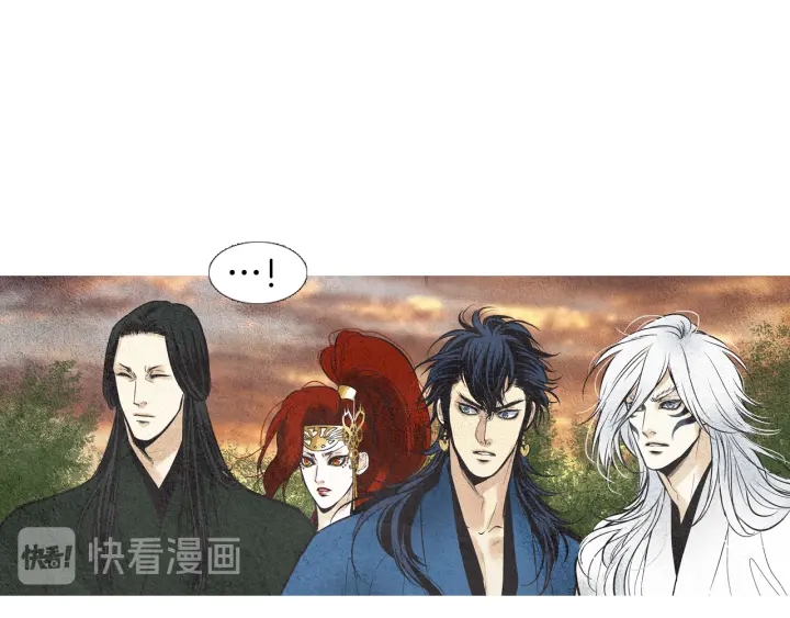 🍤人神共存的爱·咏井中月 第43话 气度不凡之人 第20页