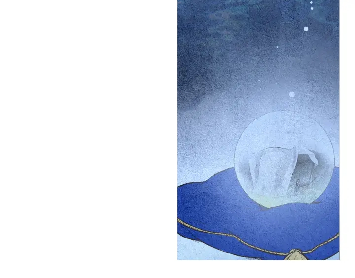 🍤人神共存的爱·咏井中月 第43话 气度不凡之人 第23页