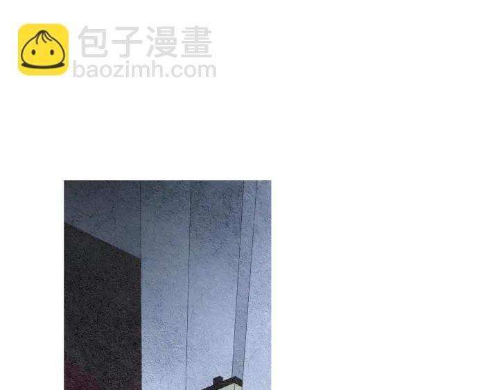 🍤人神共存的爱·咏井中月 第47话 花落谁家 第47页