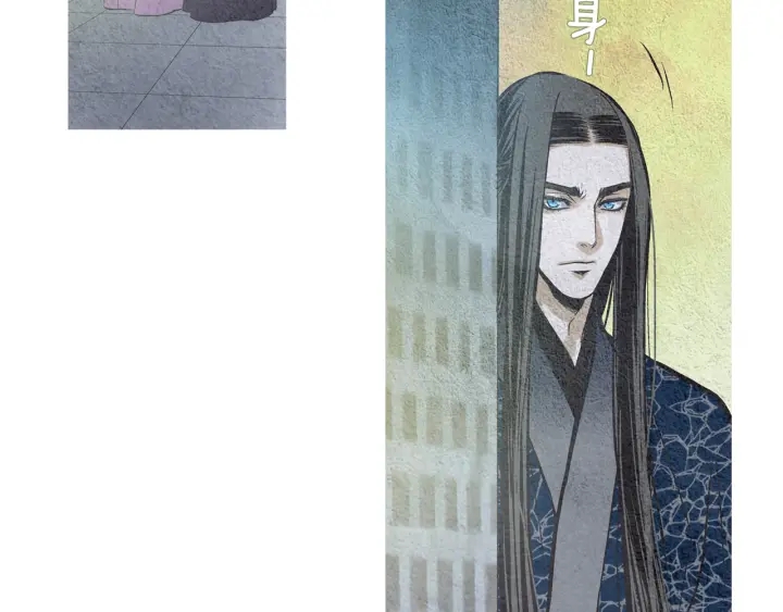 🍤人神共存的爱·咏井中月 第49话 玉帝的想法 第40页
