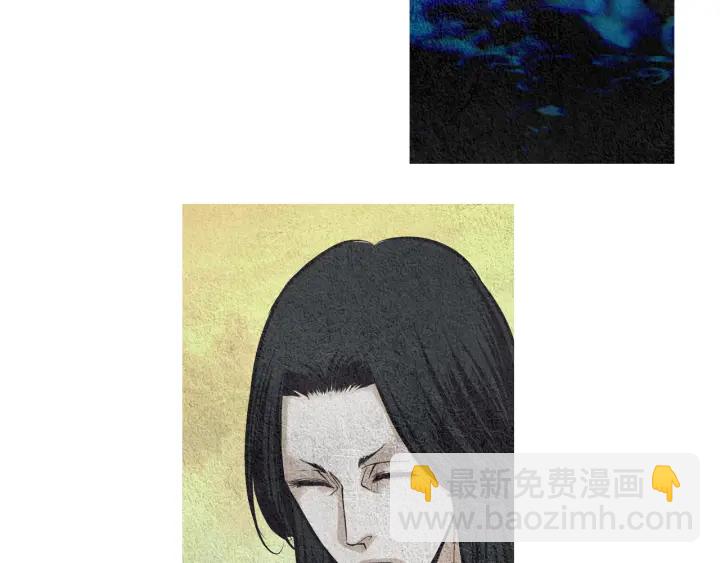 🍤人神共存的爱·咏井中月 第51话 执行计划 第18页