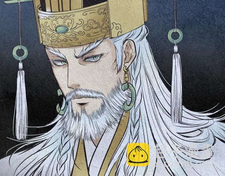 🍤人神共存的爱·咏井中月 第51话 执行计划 第28页