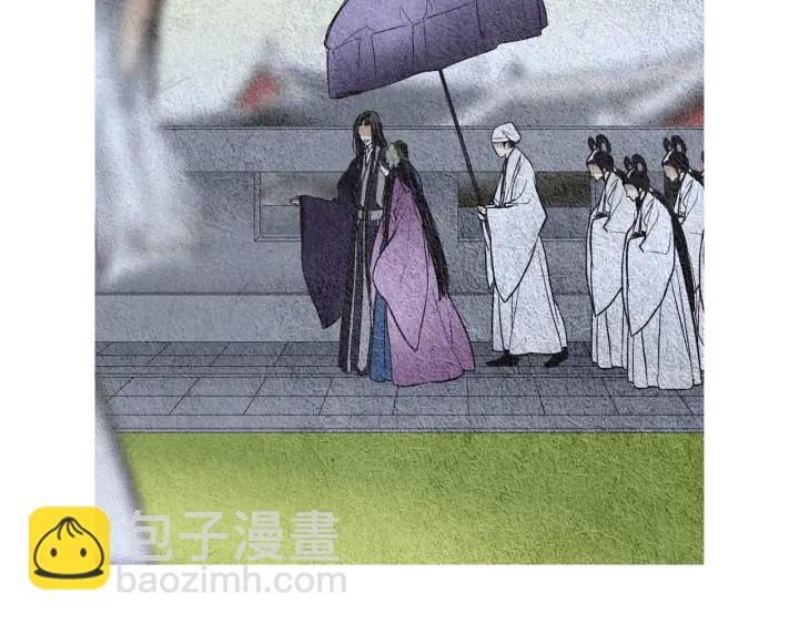 🍤人神共存的爱·咏井中月 第51话 执行计划 第35页