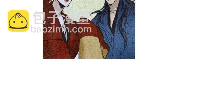 🍤人神共存的爱·咏井中月 第55话 无礼的家伙们 第28页