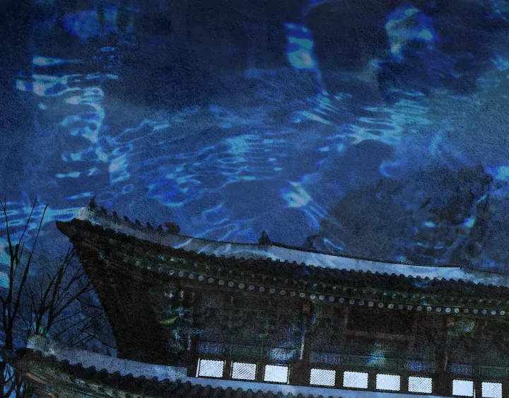 🍤人神共存的爱·咏井中月 第59话 权利被夺 第33页