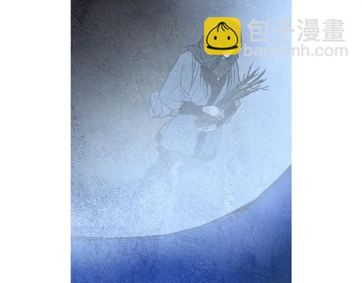 🍤人神共存的爱·咏井中月 第59话 权利被夺 第46页