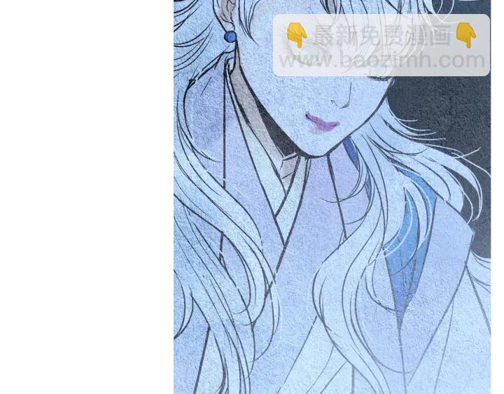🍤人神共存的爱·咏井中月 第59话 权利被夺 第49页