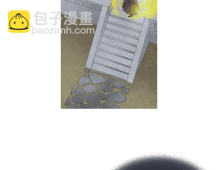🍤人神共存的爱·咏井中月 第61话 可疑之人 第24页