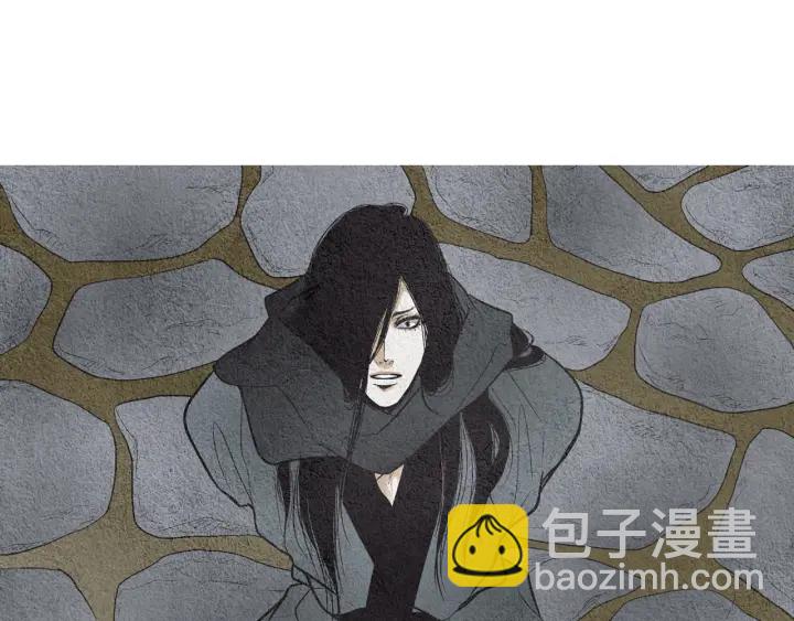 🍤人神共存的爱·咏井中月 第61话 可疑之人 第35页