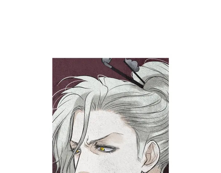 🍤人神共存的爱·咏井中月 第61话 可疑之人 第40页