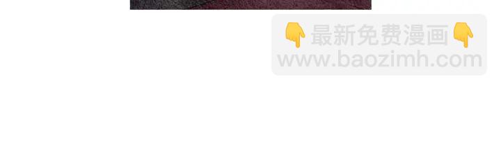 🍤人神共存的爱·咏井中月 第61话 可疑之人 第6页