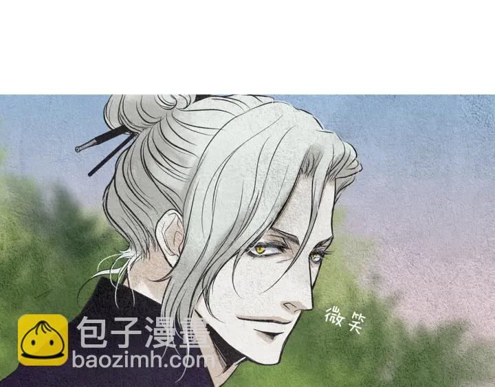 🍤人神共存的爱·咏井中月 第61话 可疑之人 第8页