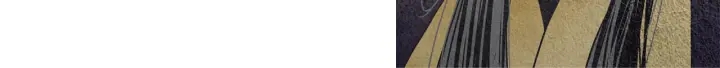 🍤人神共存的爱·咏井中月 第63话 荷塘约会 第36页