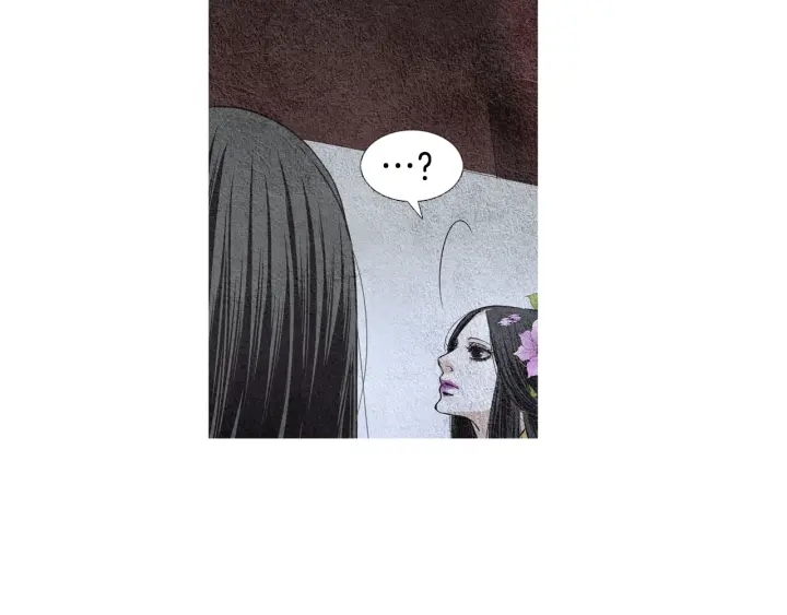🍤人神共存的爱·咏井中月 第63话 荷塘约会 第43页