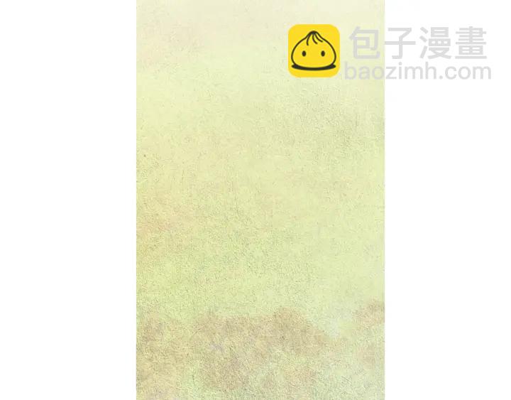 🍤人神共存的爱·咏井中月 第63话 荷塘约会 第5页