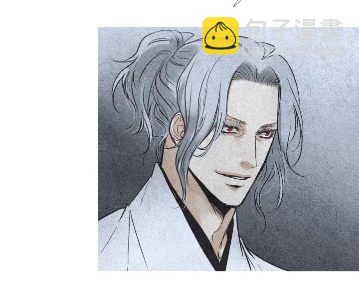 🍤人神共存的爱·咏井中月 第65话 王子的赌约 第14页