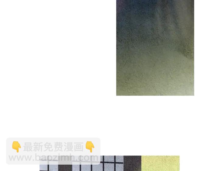 🍤人神共存的爱·咏井中月 第65话 王子的赌约 第19页