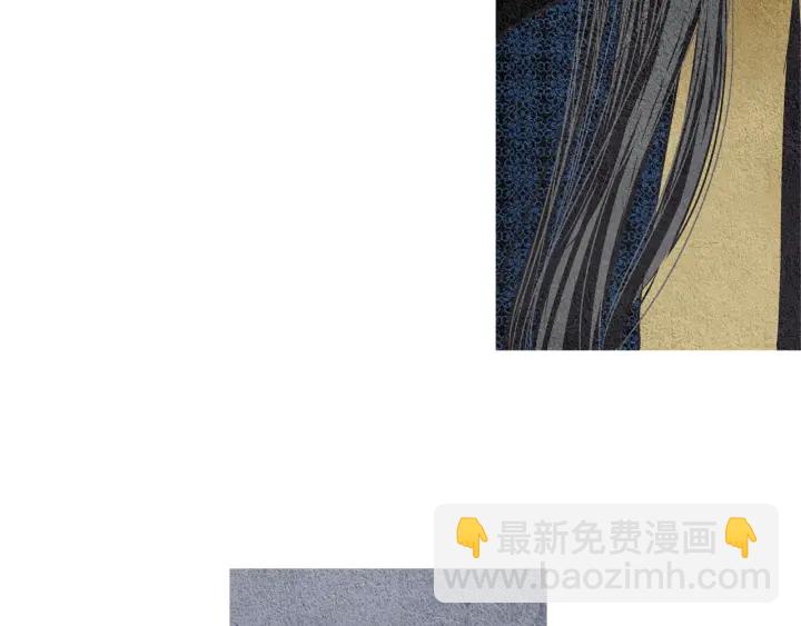 🍤人神共存的爱·咏井中月 第65话 王子的赌约 第31页