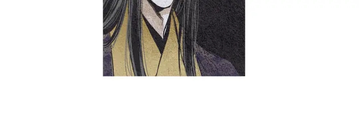 🍤人神共存的爱·咏井中月 第65话 王子的赌约 第33页