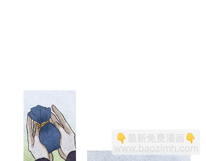 🍤人神共存的爱·咏井中月 第65话 王子的赌约 第42页