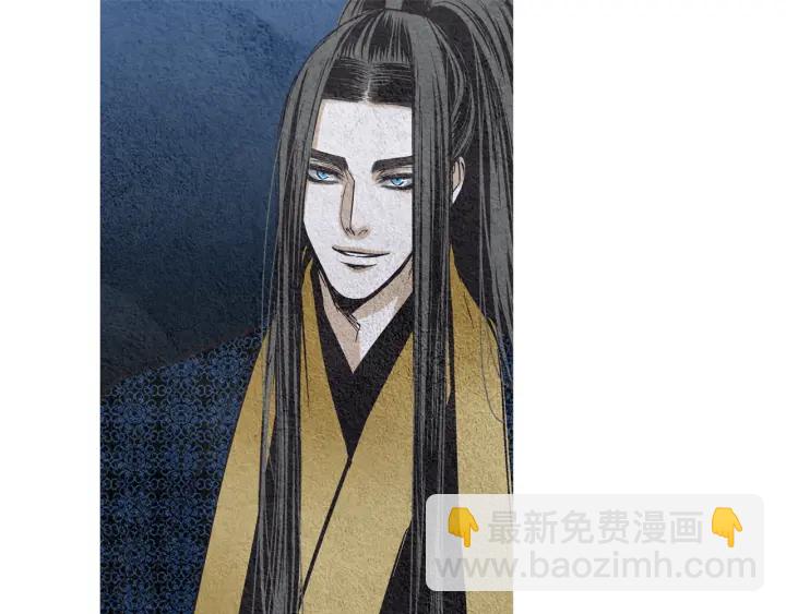 🍤人神共存的爱·咏井中月 第65话 王子的赌约 第46页