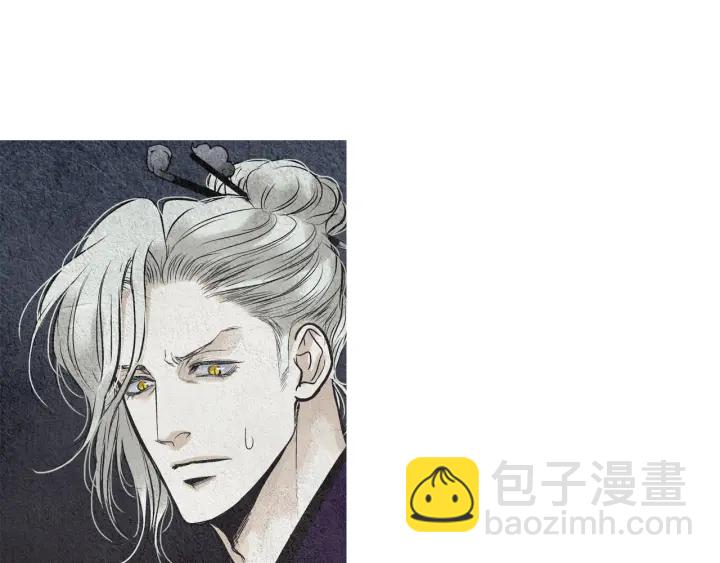 🍤人神共存的爱·咏井中月 第67话 女神的嗔怒 第13页