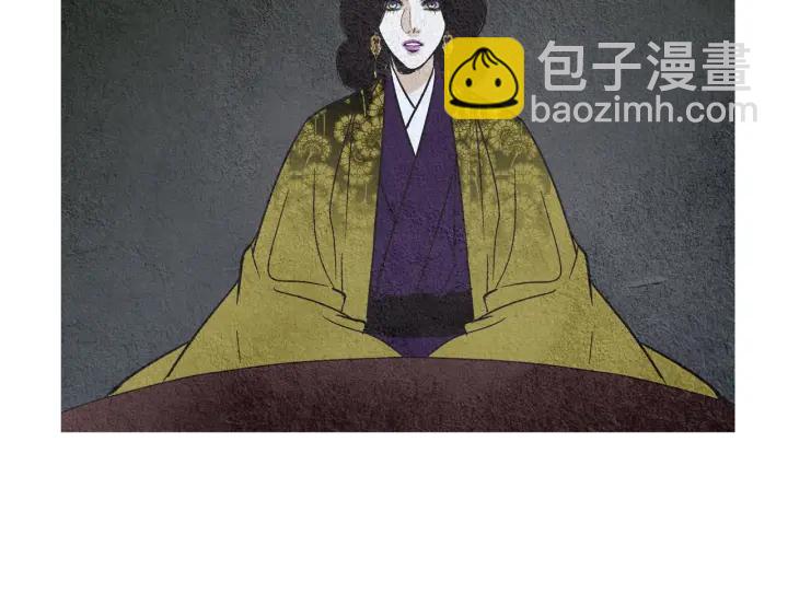 🍤人神共存的爱·咏井中月 第67话 女神的嗔怒 第33页