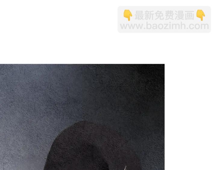 🍤人神共存的爱·咏井中月 第67话 女神的嗔怒 第40页
