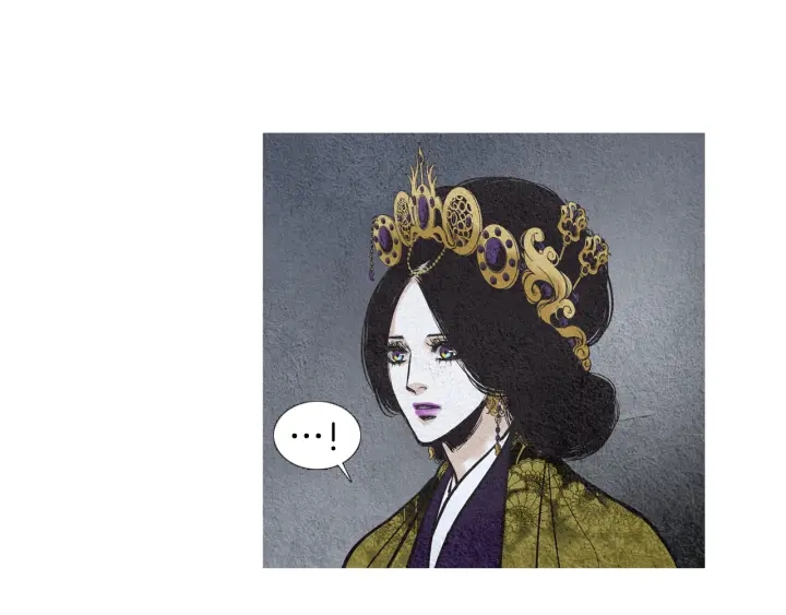 🍤人神共存的爱·咏井中月 第67话 女神的嗔怒 第43页