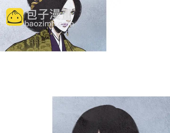 🍤人神共存的爱·咏井中月 第67话 女神的嗔怒 第5页