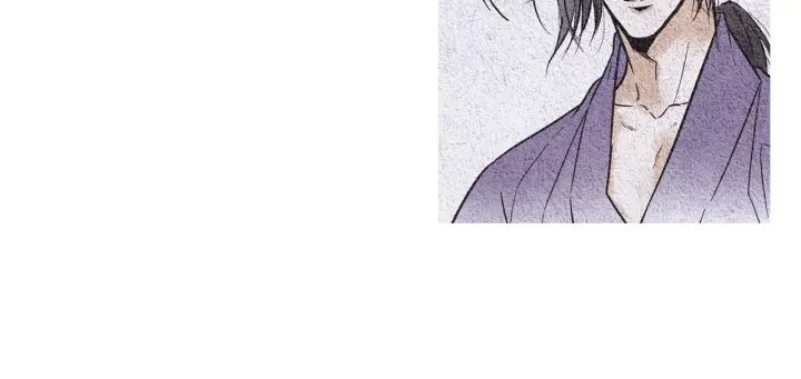 🍤人神共存的爱·咏井中月 第71话 识别花 第41页