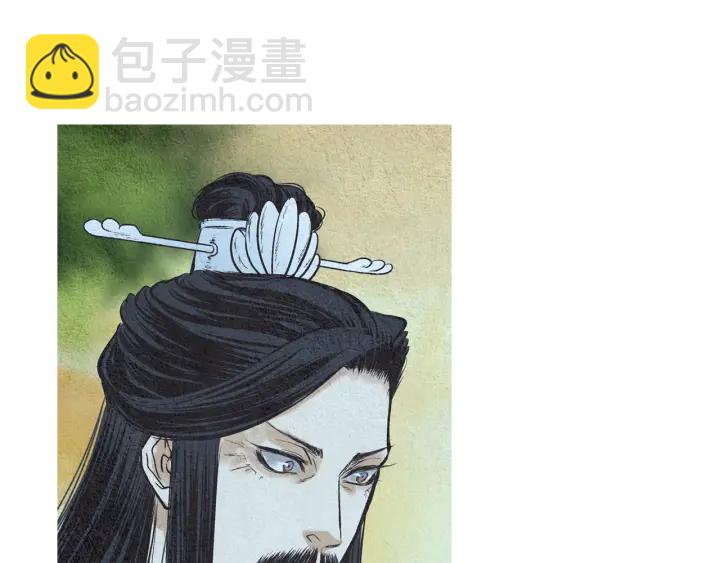 🍤人神共存的爱·咏井中月 第71话 识别花 第7页