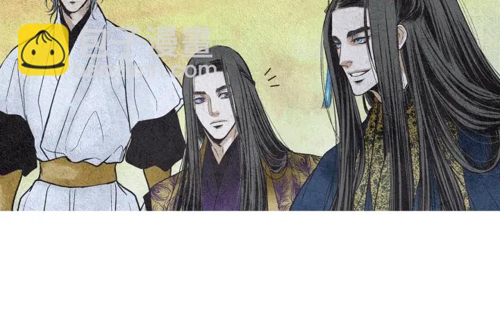🍤人神共存的爱·咏井中月 第73话 二王子的野心 第48页