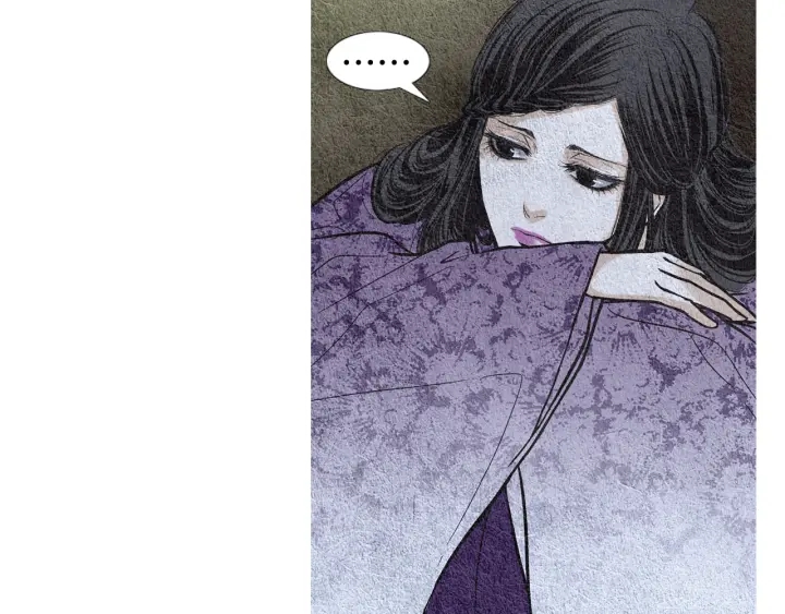 🍤人神共存的爱·咏井中月 第75话 凡女的选择 第5页