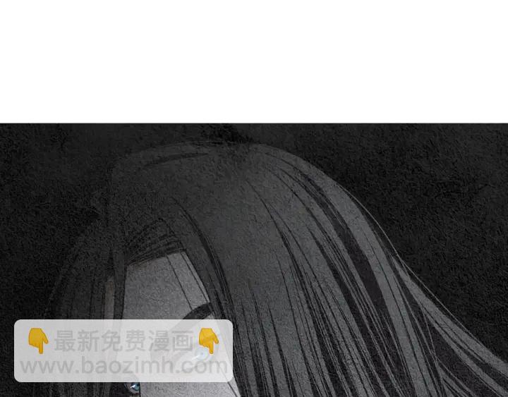 🍤人神共存的爱·咏井中月 第77话 兄弟二人对峙 第22页