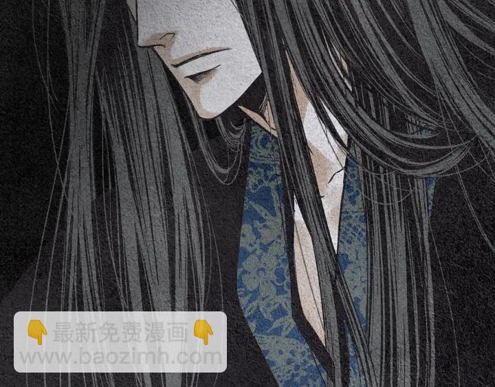 🍤人神共存的爱·咏井中月 第77话 兄弟二人对峙 第23页