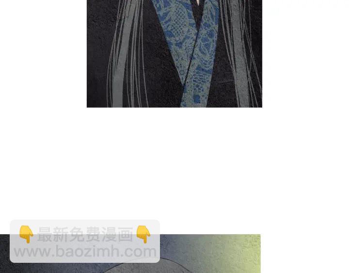 🍤人神共存的爱·咏井中月 第77话 兄弟二人对峙 第29页