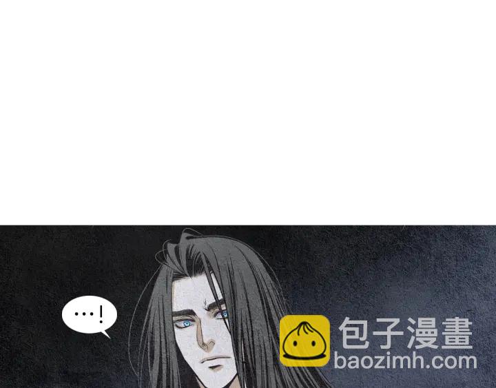 🍤人神共存的爱·咏井中月 第77话 兄弟二人对峙 第34页