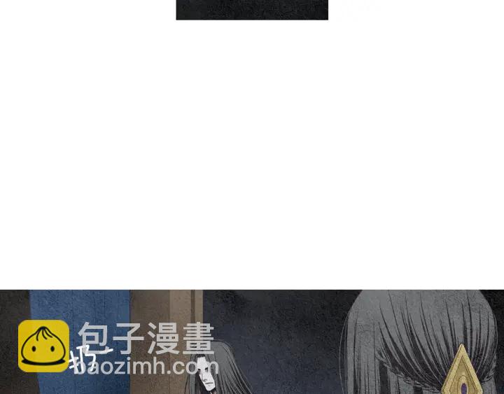 🍤人神共存的爱·咏井中月 第77话 兄弟二人对峙 第44页