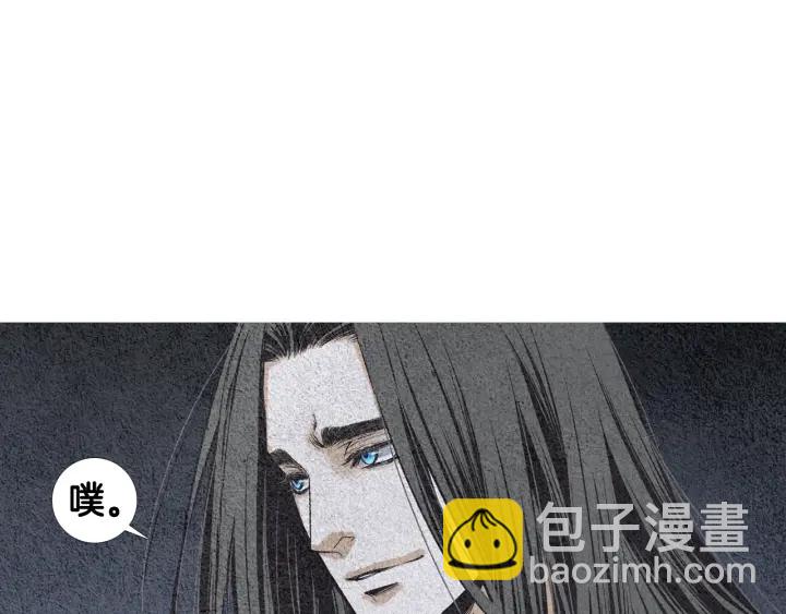 🍤人神共存的爱·咏井中月 第77话 兄弟二人对峙 第49页
