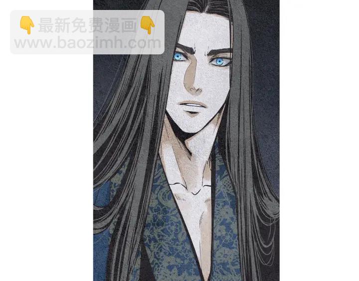 🍤人神共存的爱·咏井中月 第77话 兄弟二人对峙 第5页