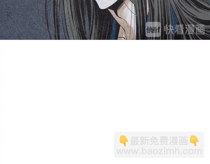 🍤人神共存的爱·咏井中月 第77话 兄弟二人对峙 第50页