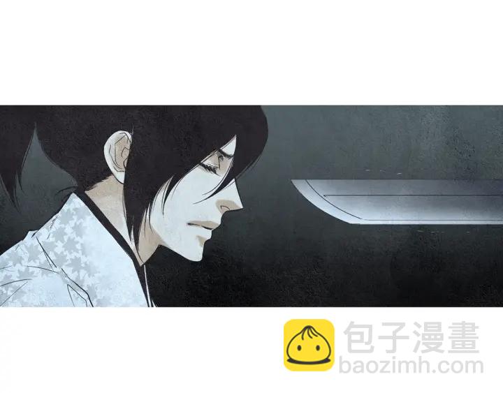 🍤人神共存的爱·咏井中月 第79话 前往天界 第12页