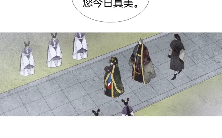 🍤人神共存的爱·咏井中月 第79话 前往天界 第20页